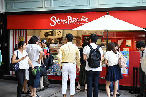 ꡼ No.008Υͥ / ȯ䤵줿ֽ鲻ߥ -Project DIVA- X HDפεǰ񤬳šץǥ塼 ʻȥǥ쥯ŴιƱ󥿥ӥ塼ͤϤ