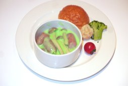 ꡼ No.019 | ߥʥΡPܥ˥塼ֽ鲻ߥ -Project DIVA- X HDסߡ֥ĥѥץܥեݡ