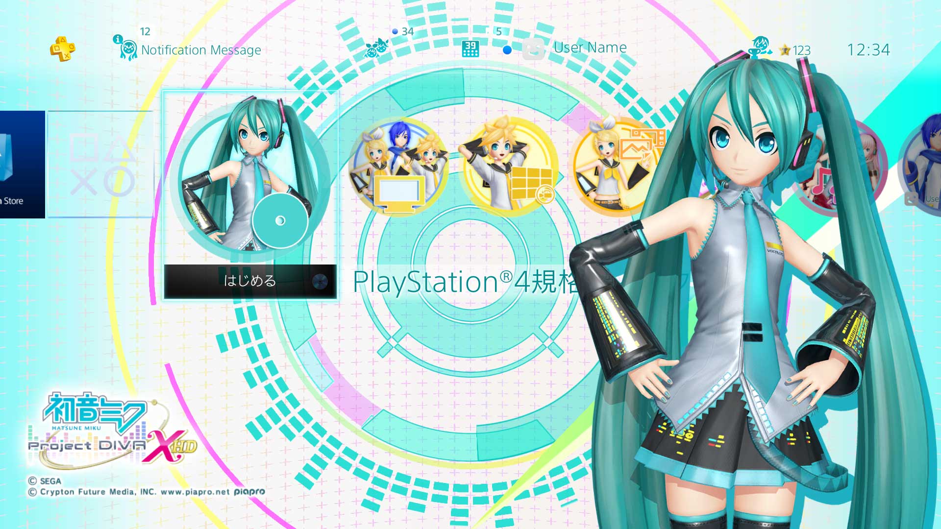 画像集 001 初音ミク Project Diva X Hd ダイナミックテーマの配信がスタート