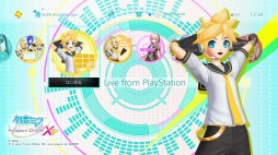 ꡼ No.003 | ֽ鲻ߥ-Project DIVA-X HDסʥߥåơޤۿ