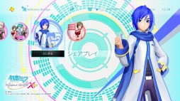 ꡼ No.006 | ֽ鲻ߥ-Project DIVA-X HDסʥߥåơޤۿ