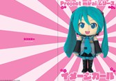 画像ギャラリー No.010のサムネイル画像 / 「初音ミク -Project DIVA- X」，Vita版がTGS2015に出展決定。物販ラインナップも公開に