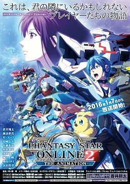 ꡼ No.004 | ॹPS Vitaǡֽ鲻ߥ -Project DIVA-Xפʤ3ȥ򥸥ץե2016˽Ÿ