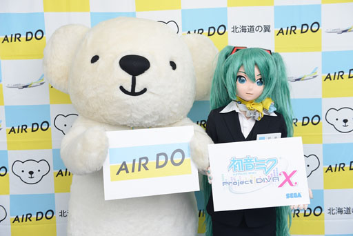 画像ギャラリー No.003のサムネイル画像 / 「初音ミク -Project DIVA- X」,AIR DOとのコラボ開始。オーディオプログラムなどに初音ミク関連の機内サービスが登場