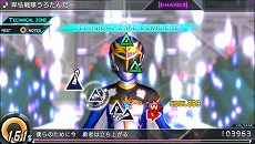 ꡼ No.015 | ֽ鲻ߥ -Project DIVA- X׼ϿʤΥ꡼󥷥åȡ⥸塼뤬ߥãȤΥߥ˥ǤˤĤƤο