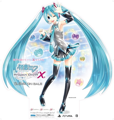 画像ギャラリー No.003 | 「初音ミク -Project DIVA- X」，3月24