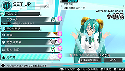  No.003Υͥ / PS Vitaֽ鲻ߥ -Project DIVA- Xפȯ䡣ֽˤΥɥ졼 Ķ䵻˽ȶʡפΡȺǹ١ɥꥺॲ