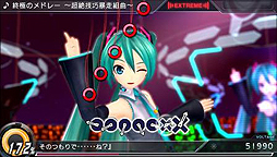  No.009Υͥ / PS Vitaֽ鲻ߥ -Project DIVA- Xפȯ䡣ֽˤΥɥ졼 Ķ䵻˽ȶʡפΡȺǹ١ɥꥺॲ