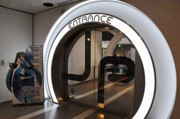 ꡼ No.002 | ֽ鲻ߥ -Project DIVA- Xפ祤ݥꥹΥܥ٥ȡֽ鲻ߥ -DAIBA de DIVA-פ档ͤȥƤҲ