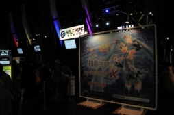 ꡼ No.009 | ֽ鲻ߥ -Project DIVA- Xפ祤ݥꥹΥܥ٥ȡֽ鲻ߥ -DAIBA de DIVA-פ档ͤȥƤҲ