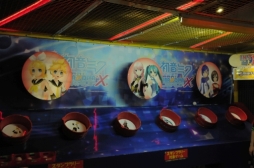 ꡼ No.020 | ֽ鲻ߥ -Project DIVA- Xפ祤ݥꥹΥܥ٥ȡֽ鲻ߥ -DAIBA de DIVA-פ档ͤȥƤҲ