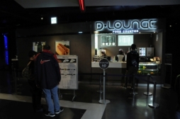 ꡼ No.024 | ֽ鲻ߥ -Project DIVA- Xפ祤ݥꥹΥܥ٥ȡֽ鲻ߥ -DAIBA de DIVA-פ档ͤȥƤҲ