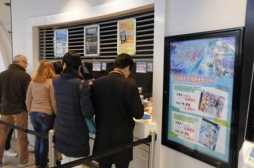 ꡼ No.042 | ֽ鲻ߥ -Project DIVA- Xפ祤ݥꥹΥܥ٥ȡֽ鲻ߥ -DAIBA de DIVA-פ档ͤȥƤҲ