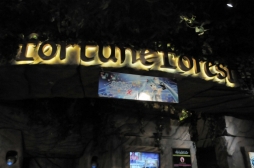 ꡼ No.052 | ֽ鲻ߥ -Project DIVA- Xפ祤ݥꥹΥܥ٥ȡֽ鲻ߥ -DAIBA de DIVA-פ档ͤȥƤҲ