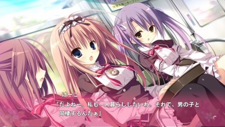 ꡼ No.002Υͥ / ADVˤä DragonCaravanPS VitaܿǤ1224ȯ䡣ԥɤ䥭饯ʤɤɲǤ