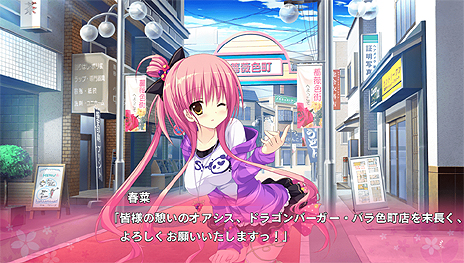 ꡼ No.013Υͥ / ADVˤä DragonCaravanפOPࡼӡо줹륵֥ξŹ̹ŵΥղ