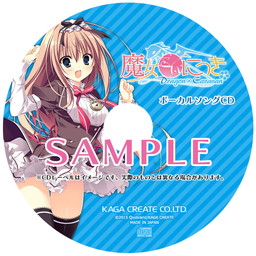 ꡼ No.010Υͥ / ˤäDCסͽŵꡣ2OPθ