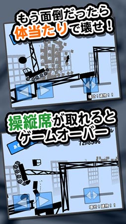 ��������ʪ����