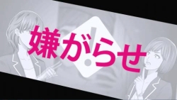 ꡼ No.003 | ֥ȡĤȥïפCMֽӡפ723ǳ