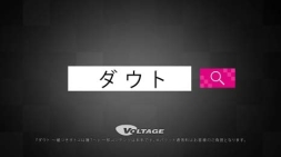 ꡼ No.009 | ֥ȡĤȥïפCMֽӡפ723ǳ