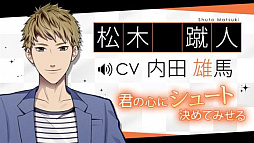 ���������꡼ No.006�Υ���ͥ������ / �֥����ȡ����Ĥ����ȥ���ï?����1��ǯ��ǰ���ƥ���饯�����ܥ�����缡����