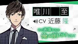 ���������꡼ No.007�Υ���ͥ������ / �֥����ȡ����Ĥ����ȥ���ï?����1��ǯ��ǰ���ƥ���饯�����ܥ�����缡����