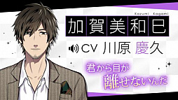 ���������꡼ No.009�Υ���ͥ������ / �֥����ȡ����Ĥ����ȥ���ï?����1��ǯ��ǰ���ƥ���饯�����ܥ�����缡����