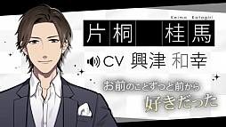 ���������꡼ No.010�Υ���ͥ������ / �֥����ȡ����Ĥ����ȥ���ï?����1��ǯ��ǰ���ƥ���饯�����ܥ�����缡����