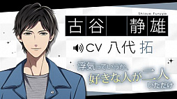 ���������꡼ No.013�Υ���ͥ������ / �֥����ȡ����Ĥ����ȥ���ï?����1��ǯ��ǰ���ƥ���饯�����ܥ�����缡����