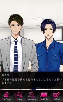 ꡼ No.003Υͥ / ֥ȡפǥ֥֤ϲ˱ĤפδԤۿ