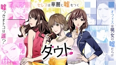 ꡼ No.004 | ֥ȡסưǥC CHANNELפȤΥܥڡ򳫺