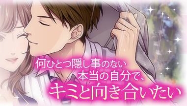 ���������꡼ No.002�Υ���ͥ������ / �֥����ȡ�����ۿ���Ρ֥��ե������˽��α����餱�פ������Ԥ��ɲ�