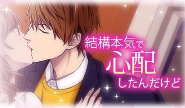 ���������꡼ No.003�Υ���ͥ������ / �֥����ȡ�����ۿ���Ρ֥��ե������˽��α����餱�פ������Ԥ��ɲ�