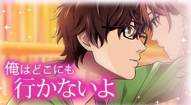 ���������꡼ No.004�Υ���ͥ������ / �֥����ȡ�����ۿ���Ρ֥��ե������˽��α����餱�פ������Ԥ��ɲ�