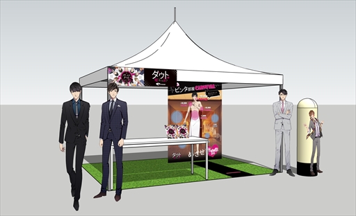 ꡼ No.002 | ֥ȡסõ 2018פνŸ֡