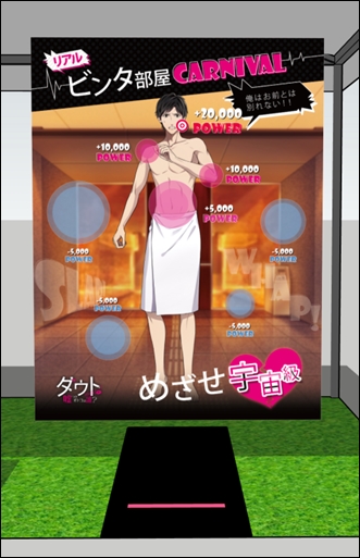 ꡼ No.005 | ֥ȡסõ 2018פνŸ֡