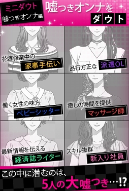 ꡼ No.003 | ֥ȡ׽͸о졣ȥߥ˥ȡɥ꡼2ơֱĤԡפۿ򳫻