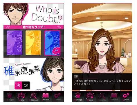 ꡼ No.005 | ֥ȡ׽͸о졣ȥߥ˥ȡɥ꡼2ơֱĤԡפۿ򳫻