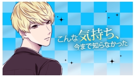 ���������꡼ No.002�Υ���ͥ������ / �֥����ȡפΡ֥���֤ϲ���˱���Ĥ��������Ԥ��缡�ۿ���