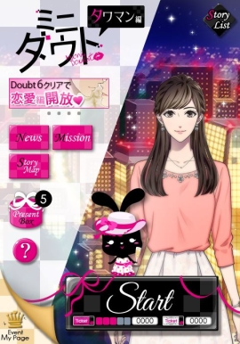 ꡼ No.002 | ֥ȡĤȥïפǥߥ˥3ơ֥ޥԡפۿ