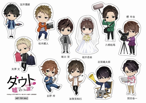 ꡼ No.003 | ֥ȡ׸ǲ֥-Ĥȥï-פηͽβ