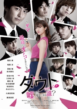 ꡼ No.004 | ֥ȡ׸ǲ֥-Ĥȥï-פηͽβ