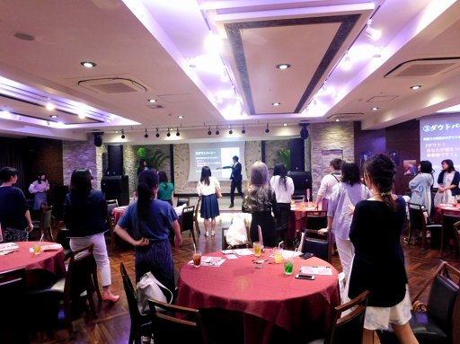 ꡼ No.006 | üƱΤǱ줿ʥȡˤõ礦!?եή֥ȥѡƥפݡ