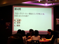 ꡼ No.009 | üƱΤǱ줿ʥȡˤõ礦!?եή֥ȥѡƥפݡ