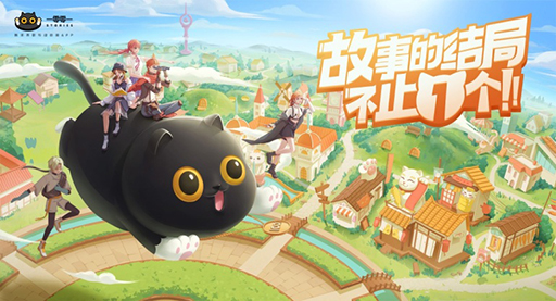 画像ギャラリー No.004のサムネイル画像 / 「ダウト〜嘘つきオトコは誰?〜」,中国簡体字版の本編シリーズ2作目が“一零零一”にて配信開始