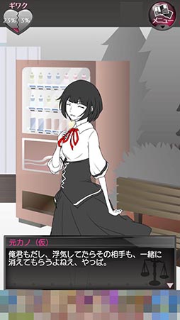 ���������꡼ No.003�Υ���ͥ������ / ����ˤϽ�����̵�����ڤ�ȴ�����뤫�����ָ����Ρʲ��ˤȺ����Τ��͡פ�Ҳ𤹤�֡ʤۤܡ��������ޥۥ������̿�����925��