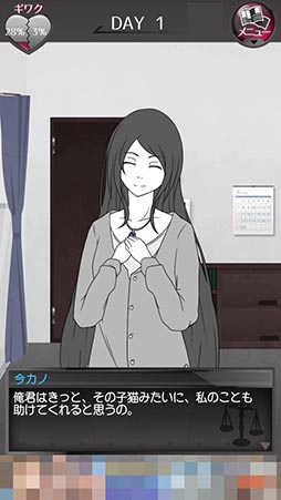 ���������꡼ No.004�Υ���ͥ������ / ����ˤϽ�����̵�����ڤ�ȴ�����뤫�����ָ����Ρʲ��ˤȺ����Τ��͡פ�Ҳ𤹤�֡ʤۤܡ��������ޥۥ������̿�����925��