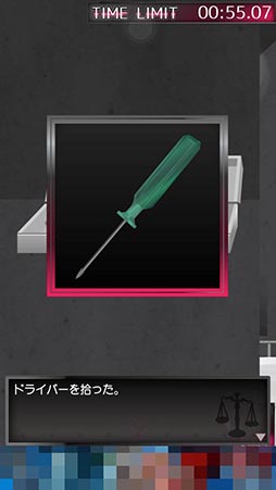 ���������꡼ No.005�Υ���ͥ������ / ����ˤϽ�����̵�����ڤ�ȴ�����뤫�����ָ����Ρʲ��ˤȺ����Τ��͡פ�Ҳ𤹤�֡ʤۤܡ��������ޥۥ������̿�����925��