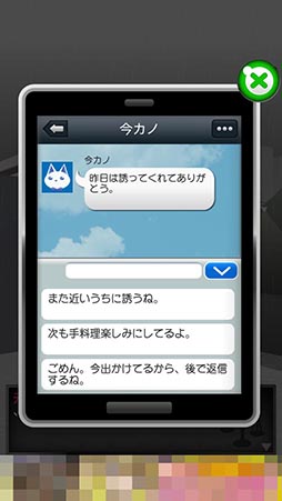 ���������꡼ No.008�Υ���ͥ������ / ����ˤϽ�����̵�����ڤ�ȴ�����뤫�����ָ����Ρʲ��ˤȺ����Τ��͡פ�Ҳ𤹤�֡ʤۤܡ��������ޥۥ������̿�����925��