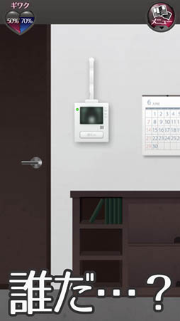 �����Ρʲ��ˤȺ����Τ���